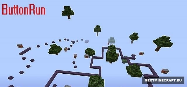 ButtonRun для Minecraft ButtonRun